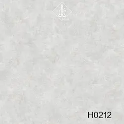آلبوم کاغذ دیواری سیلور کد h0212