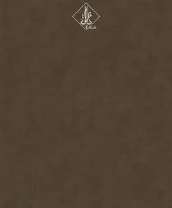 آلبوم کاغذ دیواری چارکل کد CH0059