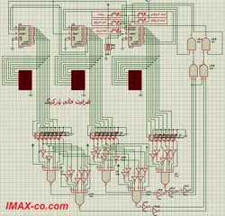 پروژه شمارنده 3 رقمی رمزگذاری شده (شبیه ساز پروتئوس)