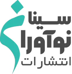 صندلی داغ کارآفرینی دکتر روح ا.. هادوی نیا