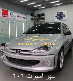 سپر جلو wrc 206