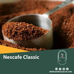 نسکافه کلاسیک هند