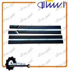 زه درب پژو پارس