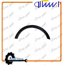 زه دور گلگیر پژو 206