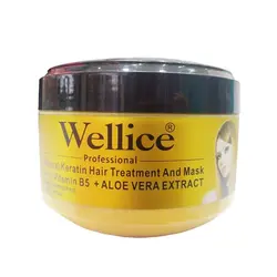 ماسک مو کراتینه ویلایس Wellice حاوی ویتامین B5 و عصاره آلوئه‌ورا