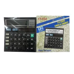 ماشین حساب مدل CT-512 (تکی و عمده) - فروشگاه اینترنتی با زنده رود