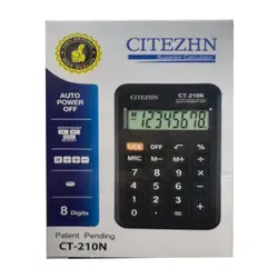 ماشین حساب دانش آموزی سیتیژن مدل CT-210N (تکی و عمده) - فروشگاه اینترنتی با زنده رود