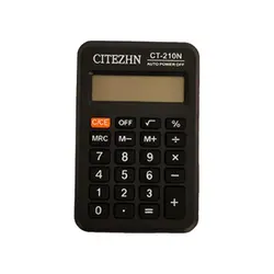 ماشین حساب دانش آموزی سیتیژن مدل CT-210N (تکی و عمده) - فروشگاه اینترنتی با زنده رود