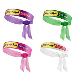 سربند ساتن سلام لبیک یامهدی کد048 (بسته 50 عددی) - فروشگاه اینترنتی با زنده رود