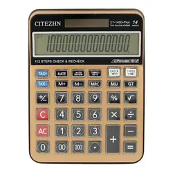 ماشین حساب سیتیژن مدل CT-140D-PLUS (تکی و عمده) - فروشگاه اینترنتی با زنده رود