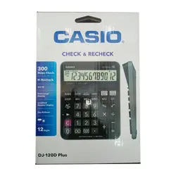 ماشین حساب کاسیو DJ-120D PLUS (تکی و عمده) - فروشگاه اینترنتی با زنده رود