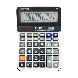 ماشین حساب سیتیژن مدل CT-140C (تکی و عمده) - فروشگاه اینترنتی با زنده رود
