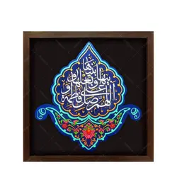 تابلو برجسته طرح صلوات حضرت فاطمه سلام الله علیها کد ۱۶۲ - فروشگاه اینترنتی با زنده رود