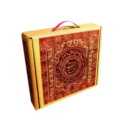 تابلو برجسته طرح صلوات حضرت فاطمه سلام الله علیها کد ۱۶۲ - فروشگاه اینترنتی با زنده رود