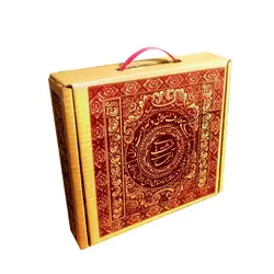 کتیبه نقش برجسته یا علی بن موسی الرضا علیه السلام کد ۱۴۲ - فروشگاه اینترنتی با زنده رود