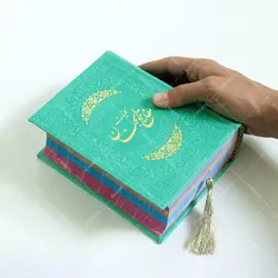 کلیات مفاتیح الجنان جیبی صفحه رنگی - فروشگاه اینترنتی با زنده رود