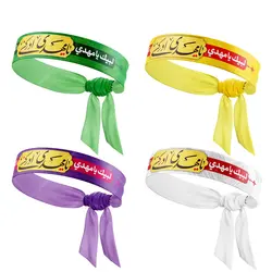 سربند ساتن سلام یامهدی ادرکنی کد047 (بسته 50 عددی) - فروشگاه اینترنتی با زنده رود