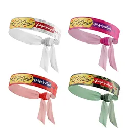 سربند ساتن فقط حیدر امیرالمومنین است کد046 (بسته 50 عددی) - فروشگاه اینترنتی با زنده رود