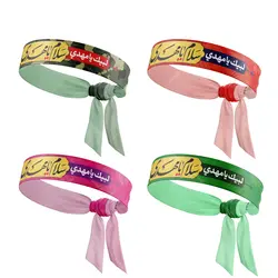 سربند ساتن سلام یامهدی کد 044 (بسته 50 عددی) - فروشگاه اینترنتی با زنده رود