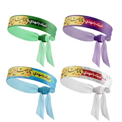 سربند ساتن یااباصالح المهدی کد042 (بسته 50 عددی) - فروشگاه اینترنتی با زنده رود