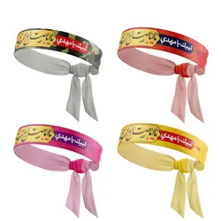 سربند ساتن یااباصالح المهدی کد042 (بسته 50 عددی) - فروشگاه اینترنتی با زنده رود