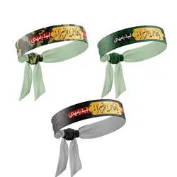 سربند ساتن یافاطمه الزهرا کد035 (بسته 50 عددی) - فروشگاه اینترنتی با زنده رود