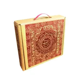 تابلو نقش برجسته فاللّه خیر حافظاً کد ۱۸۸ - فروشگاه اینترنتی با زنده رود