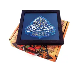 کتیبه نقش برجسته طرح بقیه الله عجل الله کد ۱۲۶ - فروشگاه اینترنتی با زنده رود