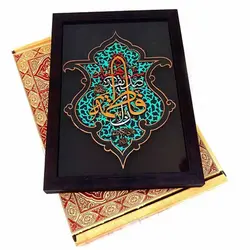 کتیبه نقش برجسته طرح فاطمه سلام الله علیها کد۱۳۶ - فروشگاه اینترنتی با زنده رود