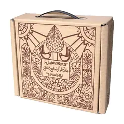 تابلو برجسته یا رقیه سلام الله علیها کد ۲۱۲ - فروشگاه اینترنتی با زنده رود