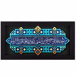 کتیبه نقش برجسته شکرانه ولایت کد ۱۳۵ - فروشگاه اینترنتی با زنده رود