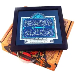 کتیبه نقش برجسته طرح چراغ امید کد ۱۲۲ - فروشگاه اینترنتی با زنده رود