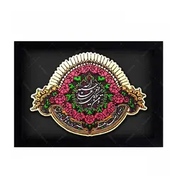 کتیبه نقش برجسته طرح توکل به خدا کد ۱۵۵ - فروشگاه اینترنتی با زنده رود