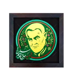 تابلو برجسته طرح شهید حاج قاسم سلیمانی کد ۱۶۳ - فروشگاه اینترنتی با زنده رود