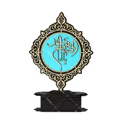 تندیس یااباصالح المهدی - فروشگاه اینترنتی با زنده رود