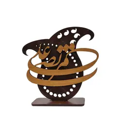 تندیس مرتضی علی طرح بته جقه کد003 - فروشگاه اینترنتی با زنده رود