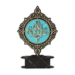 تندیس علی ولی الله - فروشگاه اینترنتی با زنده رود