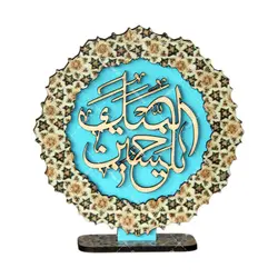 تندیس خورشیدی لبیک یاحسین - فروشگاه اینترنتی با زنده رود