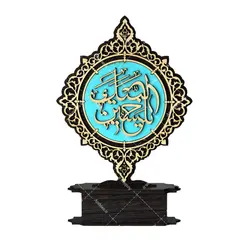 تندیس لبیک یا حسین - فروشگاه اینترنتی با زنده رود