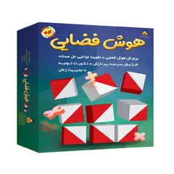 بازی فکری هوش فضایی - فروشگاه اینترنتی با زنده رود