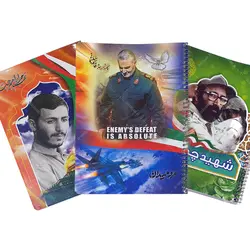دفتر 80 برگ فنری طرح شهدا کد 043 - فروشگاه اینترنتی با زنده رود