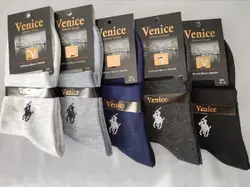 جوراب نیم ساق مردانه ونیز طرح الوان (تکی و عمده) - فروشگاه اینترنتی با زنده رود