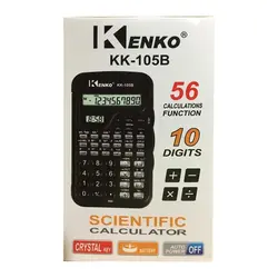 ماشین حساب مهندسی جیبی کنکو مدل KK-105B (تکی وعمده) - فروشگاه اینترنتی با زنده رود