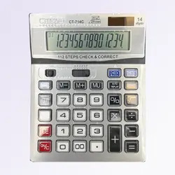 ماشین حساب سیتیژن مدل CT-714C (تکی و عمده) - فروشگاه اینترنتی با زنده رود