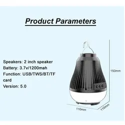 خرید و قیمت اسپیکر لامپی ZQS 1317 - فروشگاه اینترنتی با زنده رود