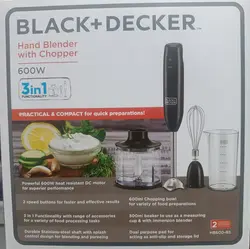 گوشت کوب برقی بلک اند دکر مدل HB600 ا BLAK+DECKER HAND BLENDER HB600