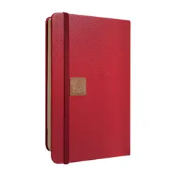 سررسید هفته شمار مدل شایان