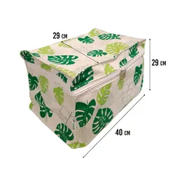 باکس نظم دهنده تیج سان مدل برگ انجیر Large