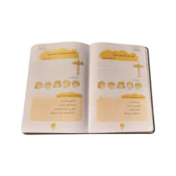 دفتر برنامه ریزی تیج سان مدل آموزش و سرگرمی برای کودکان