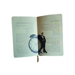 دفتر برنامه ریزی تیج سان مدل کبریتی